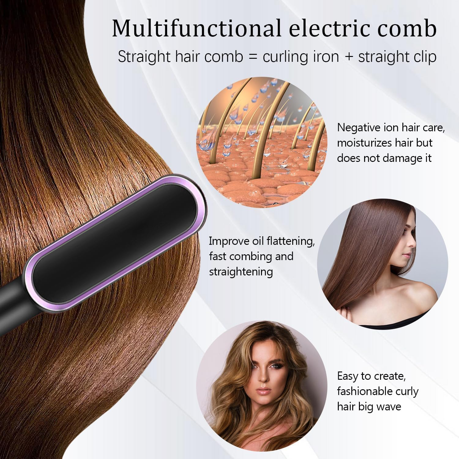 Professional Hair Straightener Brush