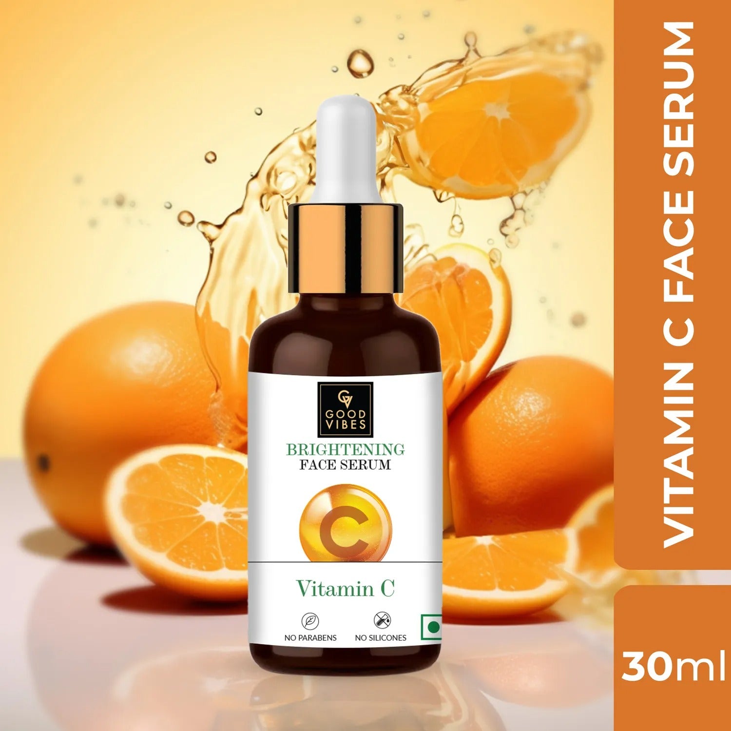 Brightening Face Serum